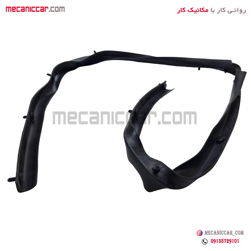 نوار زیر کاپوت (درب موتور) جلو ساینا اذین پارت