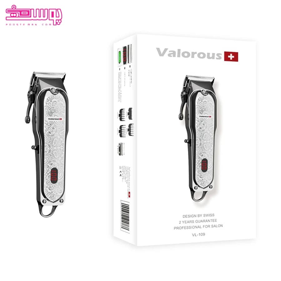 ماشین اصلاح حرفه ای ولروس مدل VL-109 — تصویر ۳