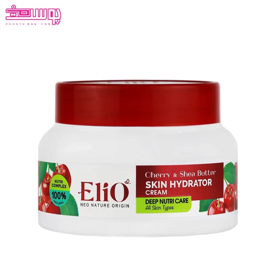 کرم مرطوب کننده گیلاس و شی باتر الیو حجم 200ml