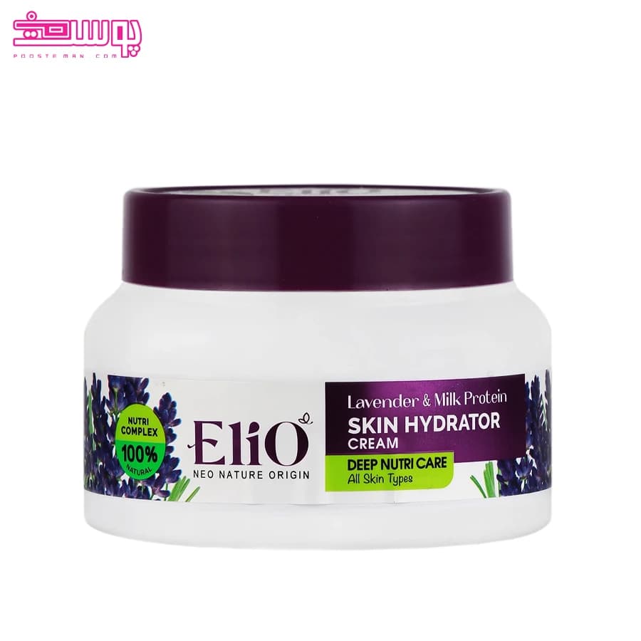 کرم مرطوب کننده اسطوخودوس و شیر الیو حجم 200ml