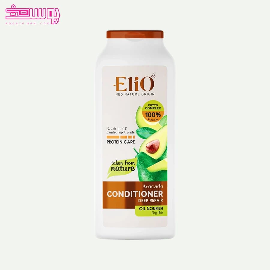 نرم کننده و ترمیم کننده موهای خشک آووکادو الیو حجم 400ml — تصویر ۴