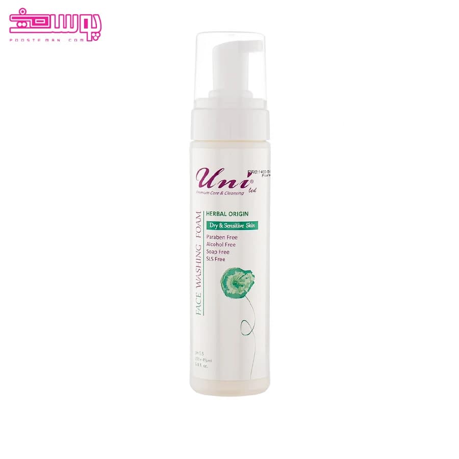فوم شستشوی صورت پوست خشک و حساس یونی لد حجم 200ml