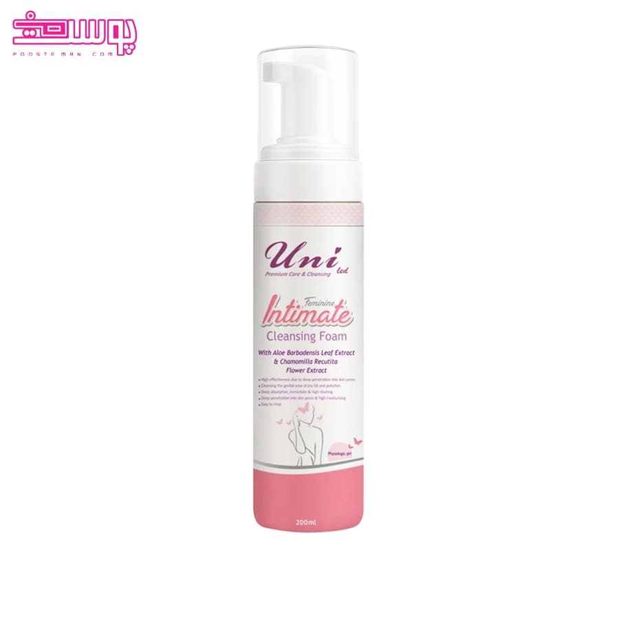 فوم بهداشتی روزانه بانوان یونی لد حجم 200ml