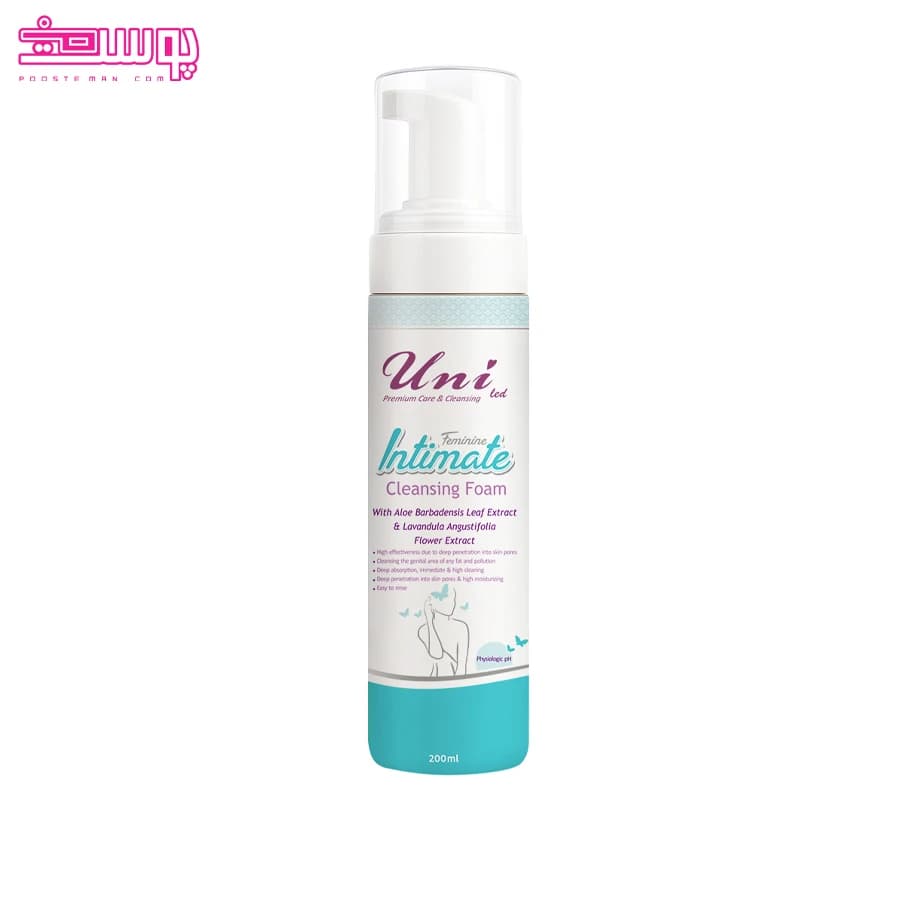 فوم بهداشتی حساس بانوان یونی لد حجم 200ml