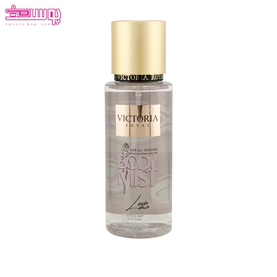 بادی اسپلش ویکتوریا رویال مدل Love Me حجم 110ml