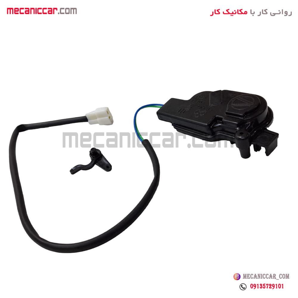 پمپ (محرک) درب جلو راست کابلی دو سیم ساینا متک