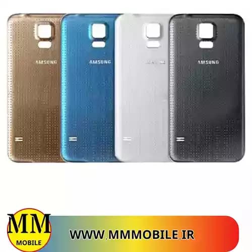درب پشت گوشی سامسونگ BACK COVER S5 G900