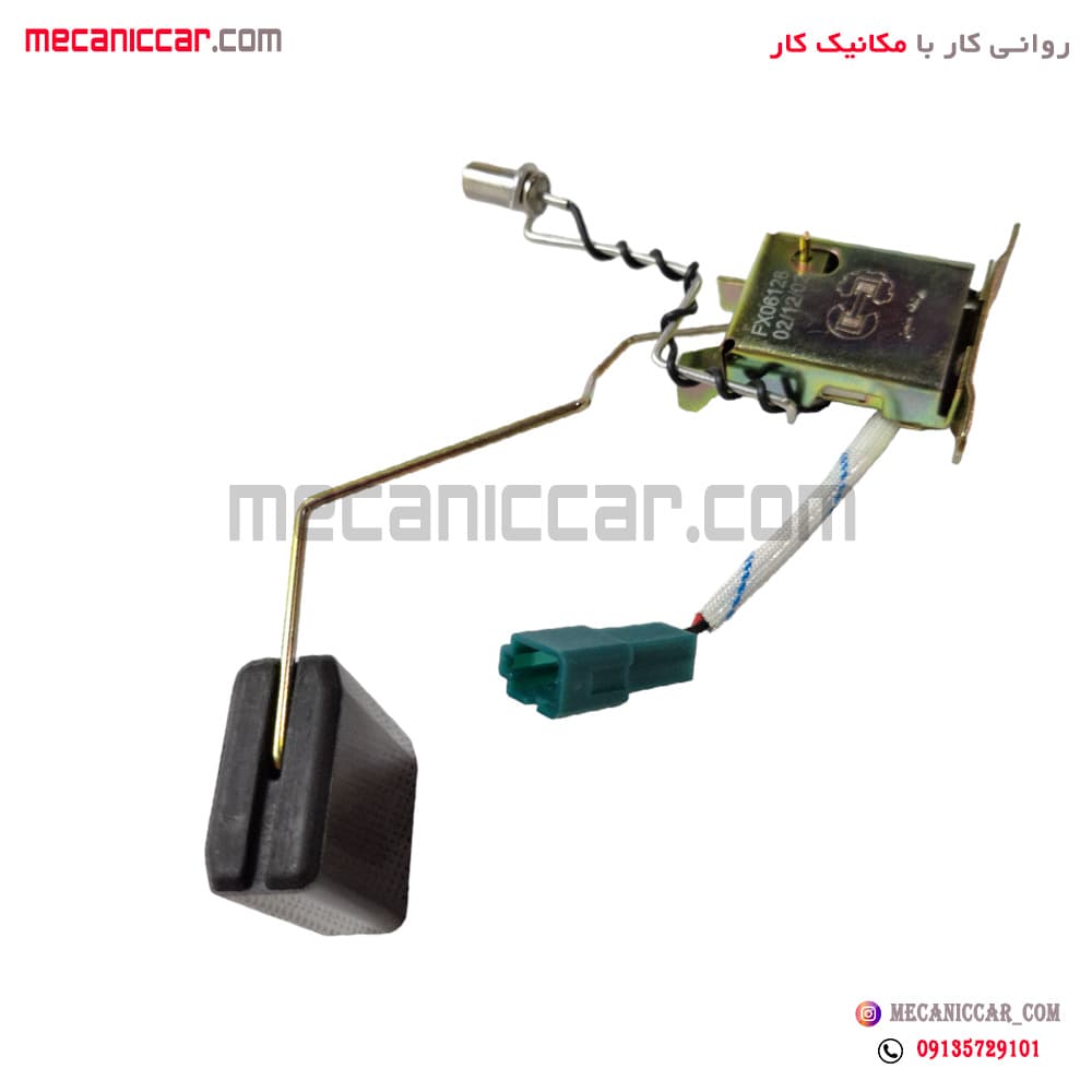 درجه پمپ باک بنزین (شناور) فلزی پراید انژکتور (NTC دار) سنجش — تصویر ۲