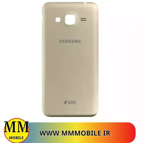 درب پشت گوشی سامسونگ BACK COVER J320 J3 2016