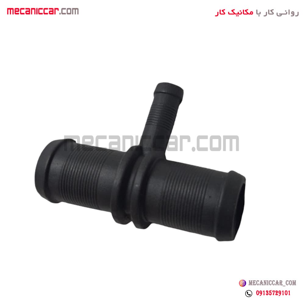 سه راهی اب گازسوز سمند ملی ef7 ارادپارت — تصویر ۲