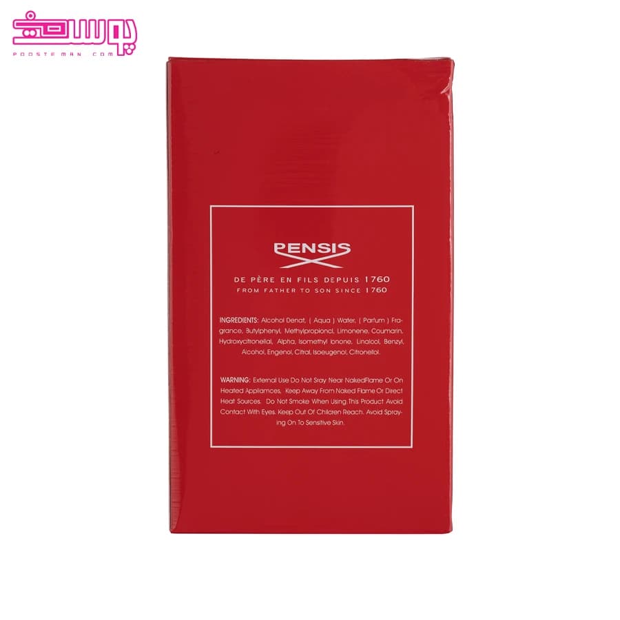 ادو پرفیوم مردانه پنسیس مدل Creed Viking حجم 100ml — تصویر ۴