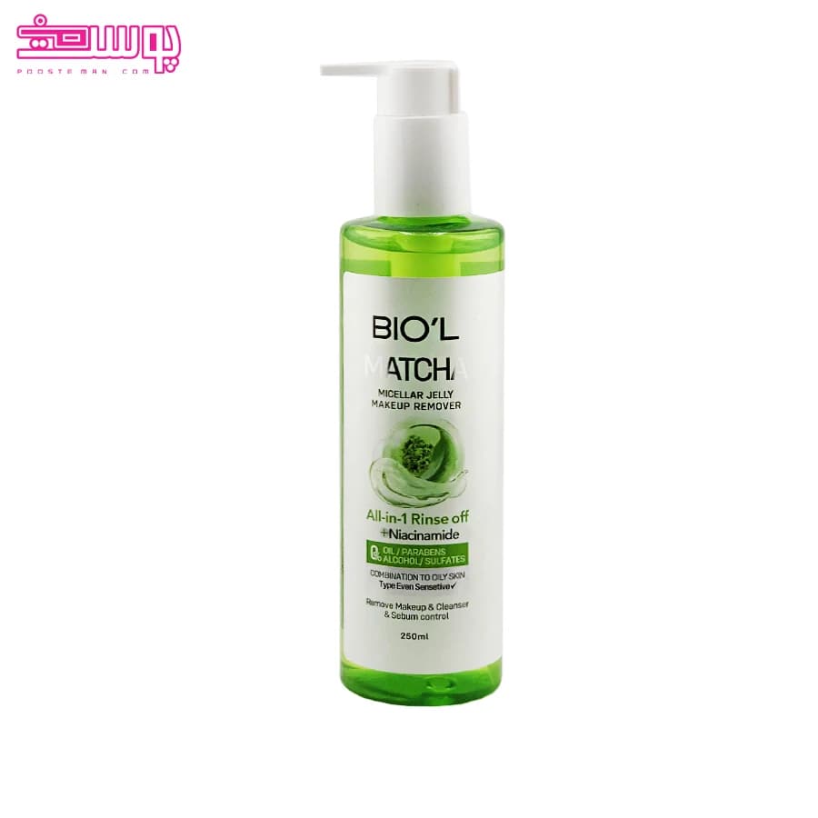 ژل پاک کننده آرایش ماچا و نیاسینامید بیول حجم 200ml