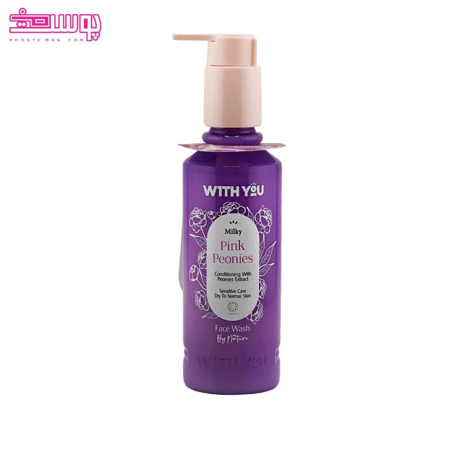 شوینده صورت کرمی پینک پیونی ویت یو حجم 200ml