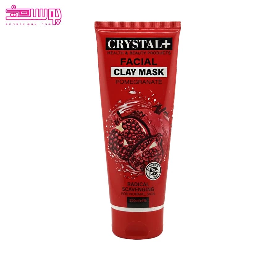 ماسک صورت پوست معمولی کریستال پلاس حاوی خاک رس و عصاره انار حجم 250ml