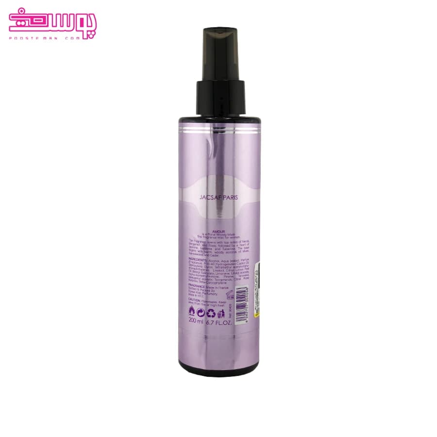 بادی اسپلش زنانه آمور ژک ساف حجم 200ml — تصویر ۲