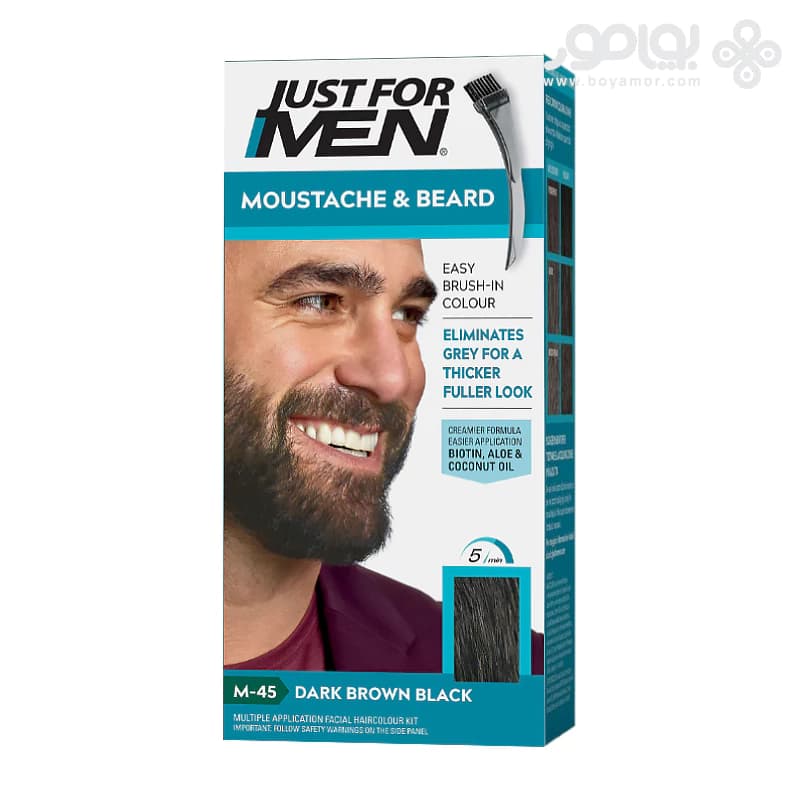 کیت رنگ ریش و سبیل جاست فورمن شماره M-45 رنگ مشکی قهوه ای