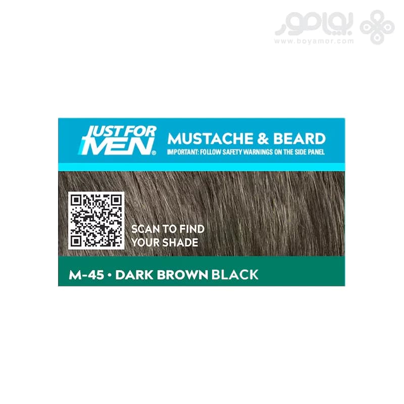 کیت رنگ ریش و سبیل جاست فورمن شماره M-45 رنگ مشکی قهوه ای — تصویر ۲