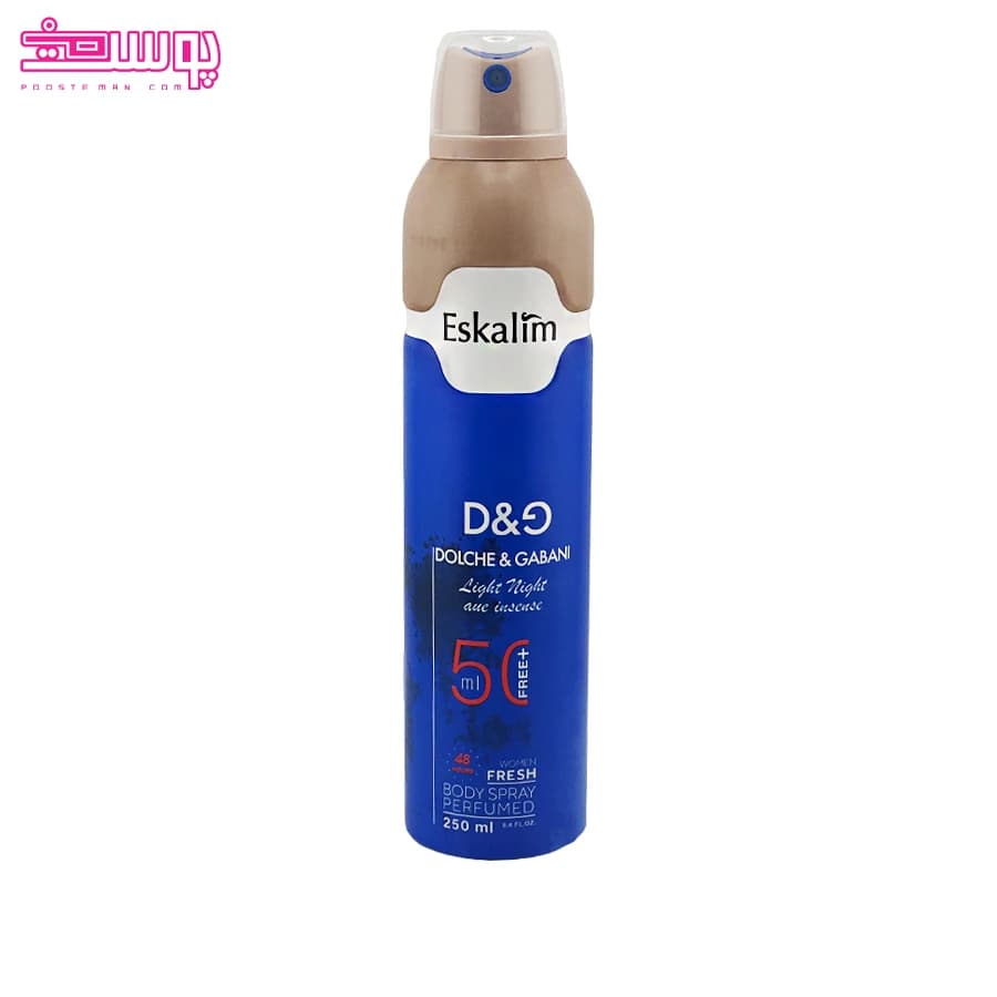 اسپری بدن زنانه لایت بلو او اینتنس اسکالیم حجم 250ml
