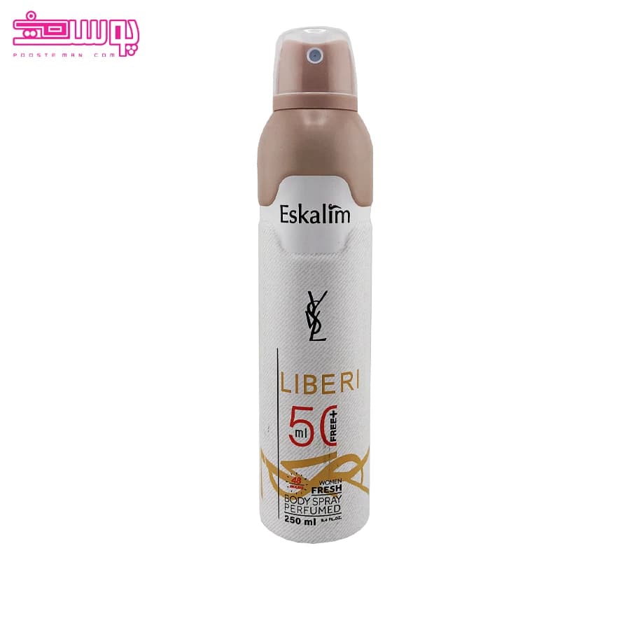 اسپری بدن زنانه لیبره ایو سن لورن اسکالیم حجم 250ml