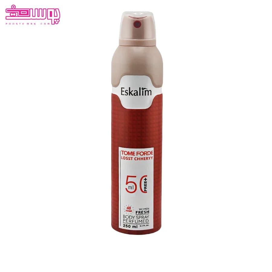 اسپری بدن زنانه لاست چری اسکالیم حجم 250ml