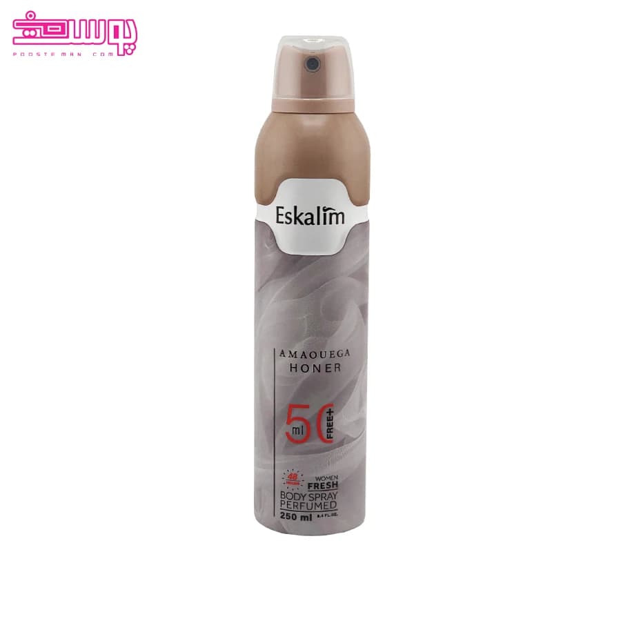 اسپری بدن زنانه آنر اسکالیم حجم 250ml