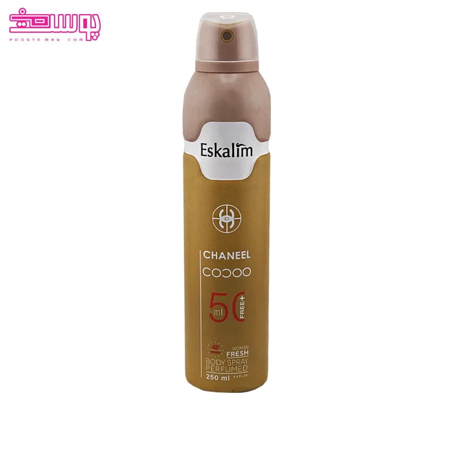 اسپری بدن زنانه کوکو شنل اسکالیم حجم 250ml