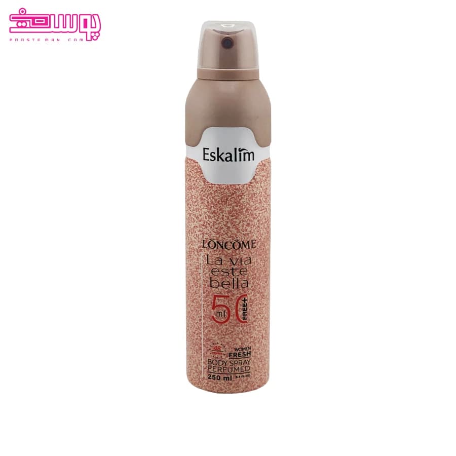 اسپری بدن زنانه لاوی استی بل لانکوم اسکالیم حجم 250ml
