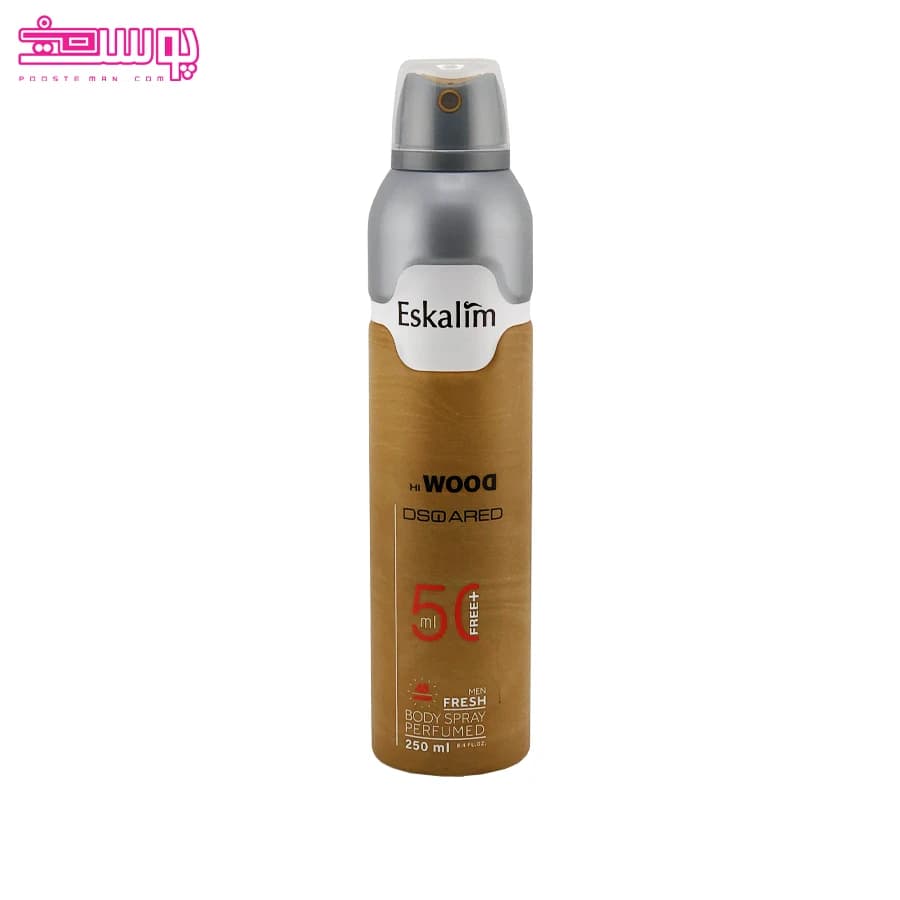 اسپری بدن مردانه هی وود اسکالیم حجم 250ml