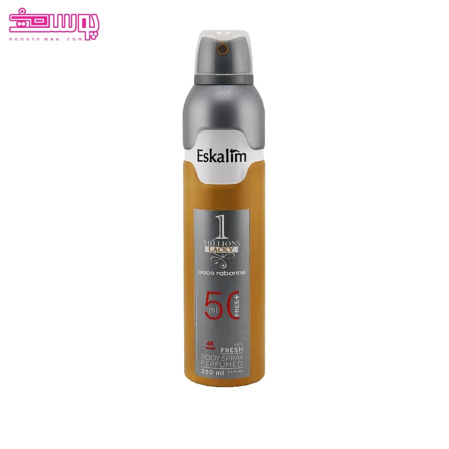 اسپری بدن مردانه وان میلیون لاکی اسکالیم حجم 250ml