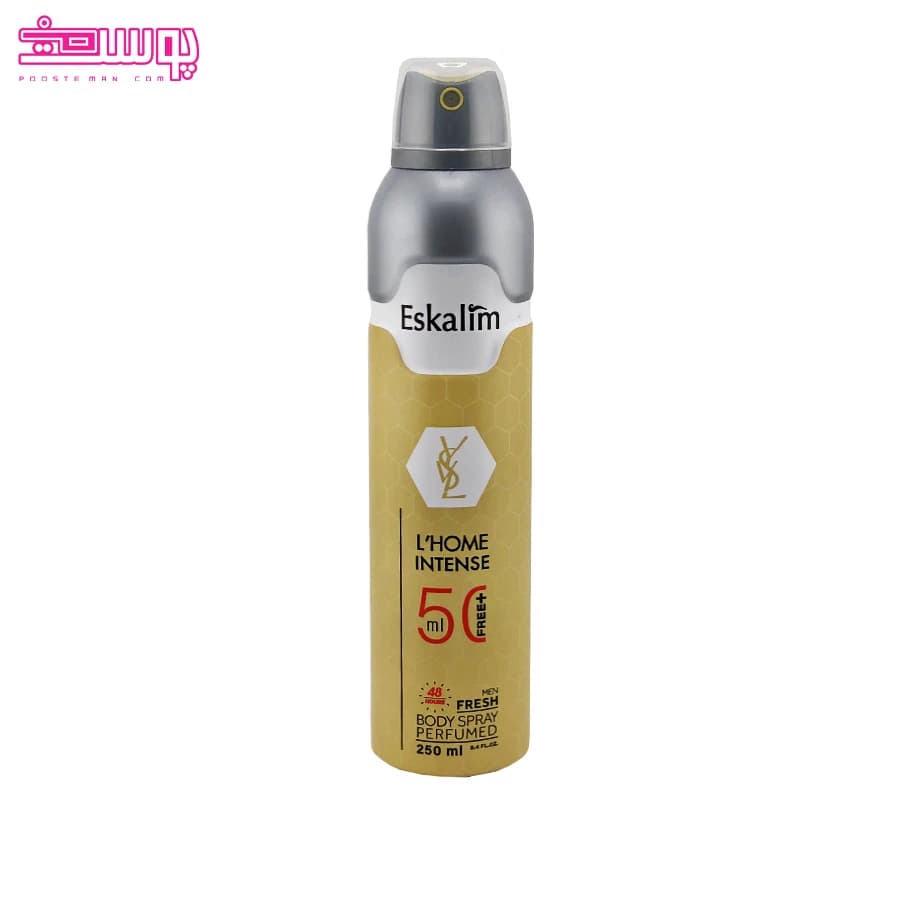 اسپری بدن مردانه له هوم اینتنس اسکالیم حجم 250ml