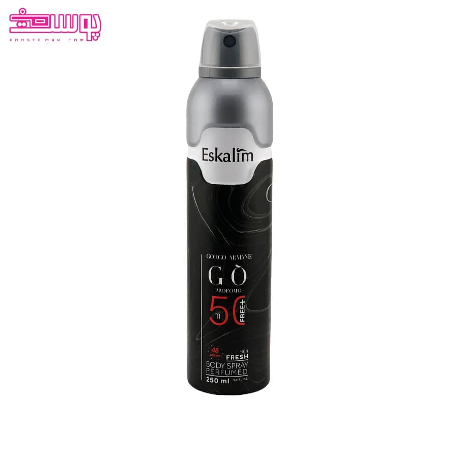 اسپری بدن مردانه دی جیو پروفومو اسکالیم حجم 250ml