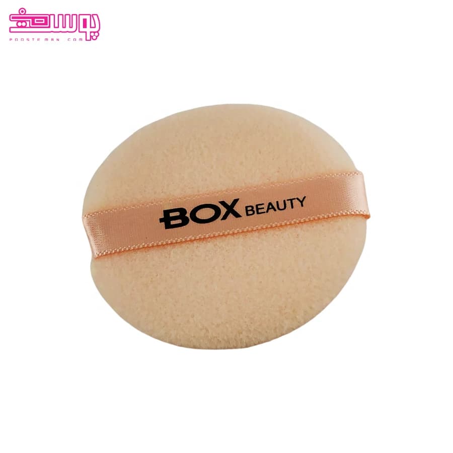 پد آرایشی باکس بیوتی مدل B003 — تصویر ۲