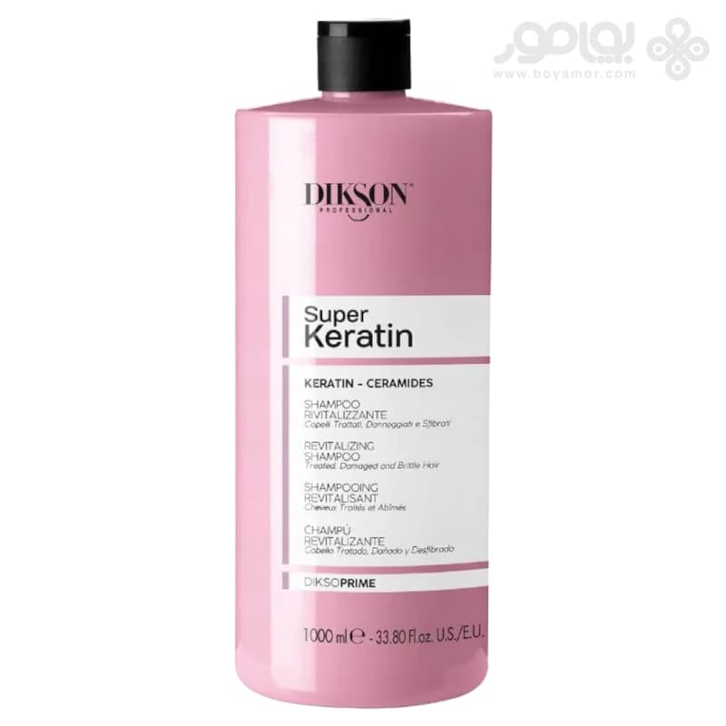 شامپو احیا کننده دیکسون پرایم مدل SUPER KERATIN حجم 100 میل — تصویر ۲