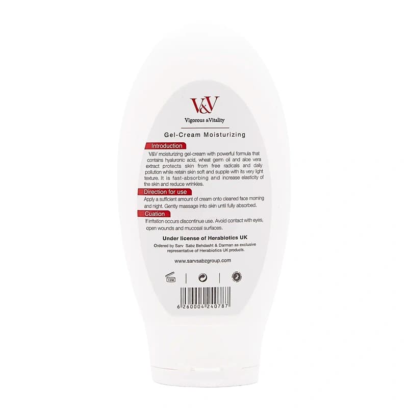 ژل کرم آبرسان وی اند وی حجم 100ml — تصویر ۴