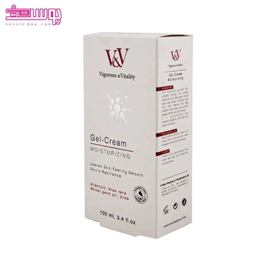 ژل کرم آبرسان وی اند وی حجم 100ml — تصویر ۳