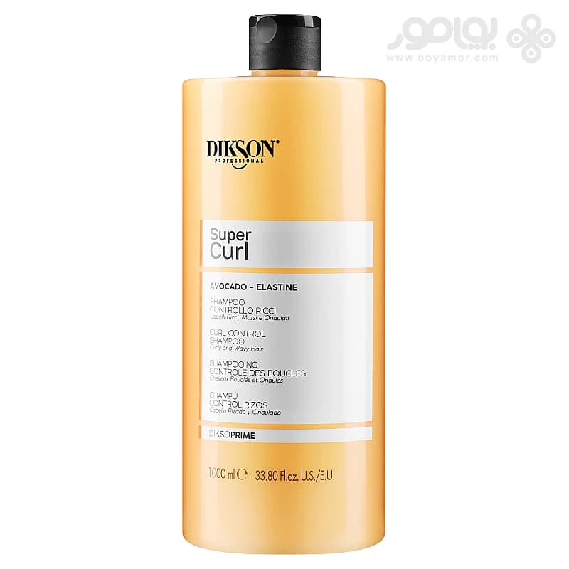 شامپو موهای فر دیکسون پرایم مدل SUPER CURL حجم 100 میل — تصویر ۲