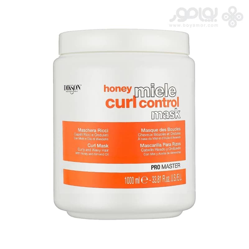 ماسک موی فر دیکسون پرو مستر CURL CONTROL حجم 1000 میل