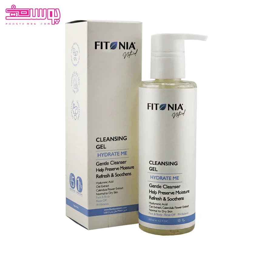 ژل شستشوی پوست خشک فیتونیا حجم 200ml — تصویر ۲