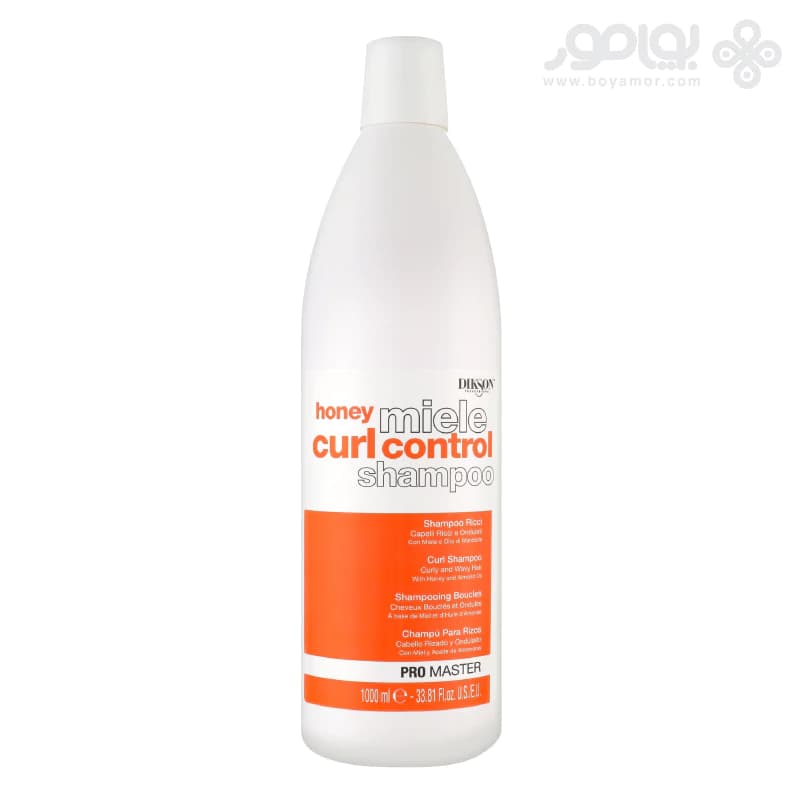 شامپو موهای فر دیکسون پرو مستر CURL CONTROL حجم 1000 میل