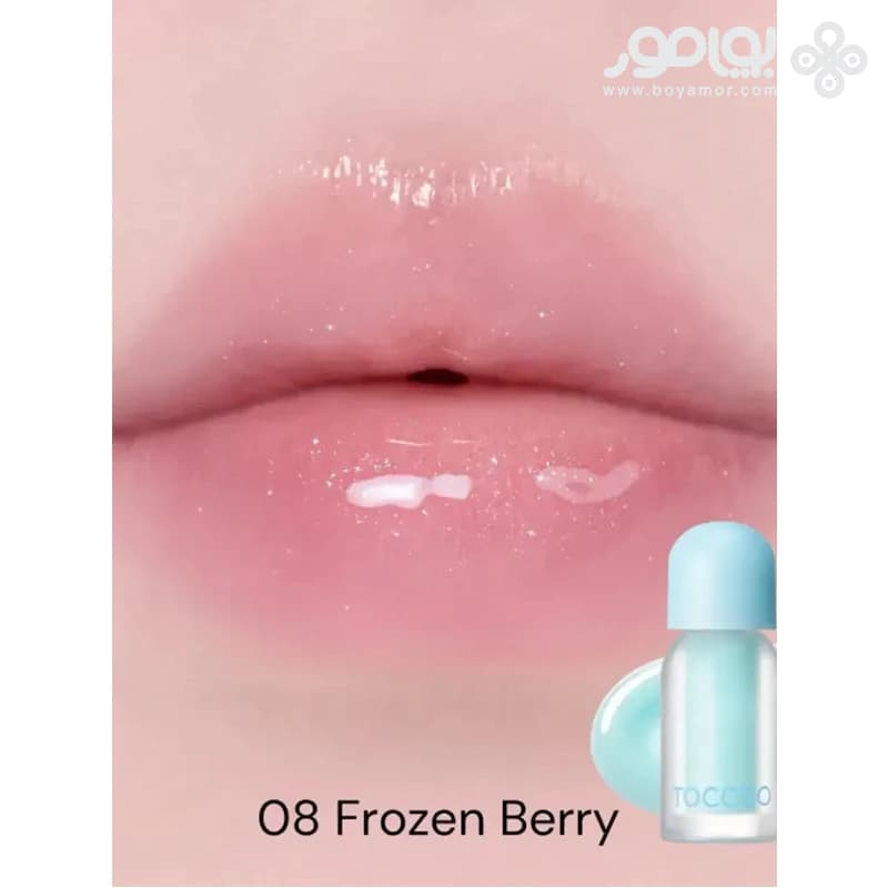 روغن لب براق کننده و حجم دهنده توکوبو رنگ FROZEN BERRY — تصویر ۵