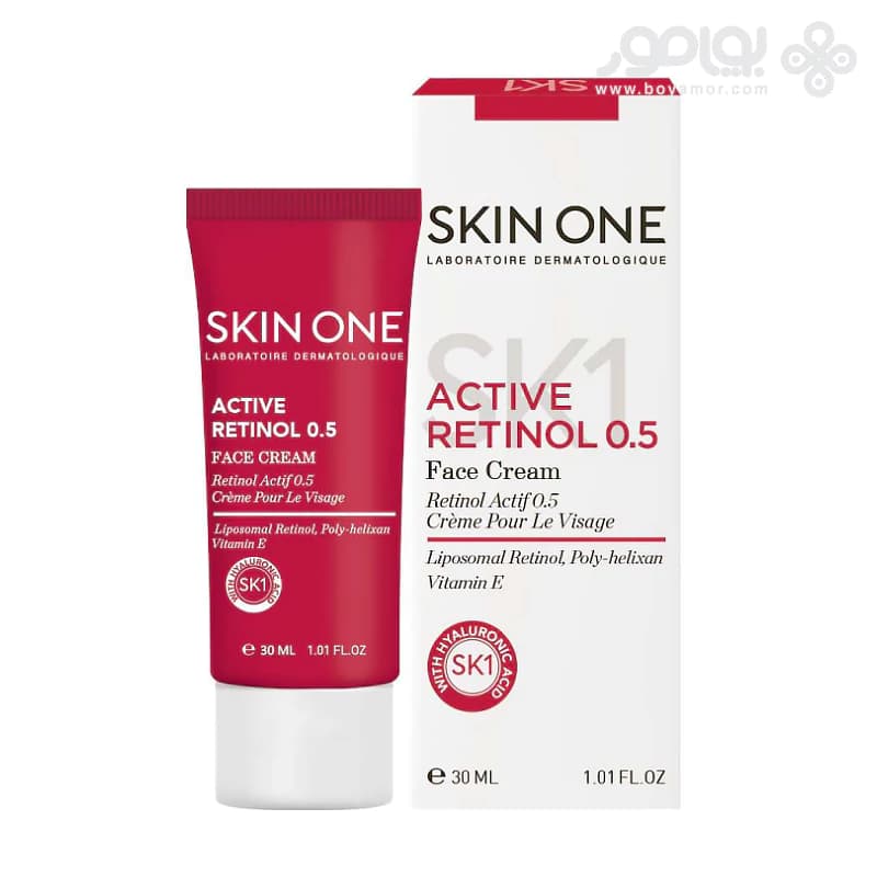 کرم ضد چروک و جوانساز اسکین وان مدل ACTIVE RETINOL 0.5%