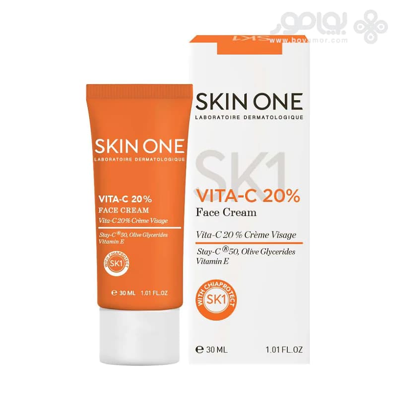 کرم روشن کننده، ضد لک و آنتی اکسیدان اسکین وان مدل VITA-C 20%