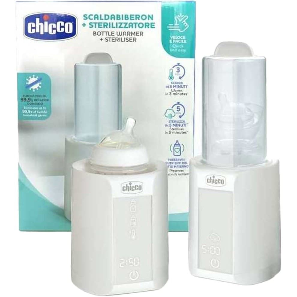 دستگاه استریل و گرم کن شیر اورجینال چیکو Chicco