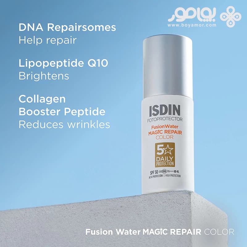 ضد آفتاب رنگی ایزدین مدل FUSION WATER MAGIC REPAIR حاوی SPF50 — تصویر ۴