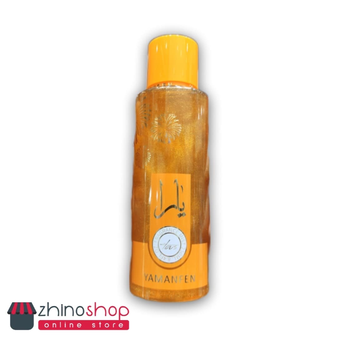 بادی اسپلش یارا توس نارنجی اصلی 250ml