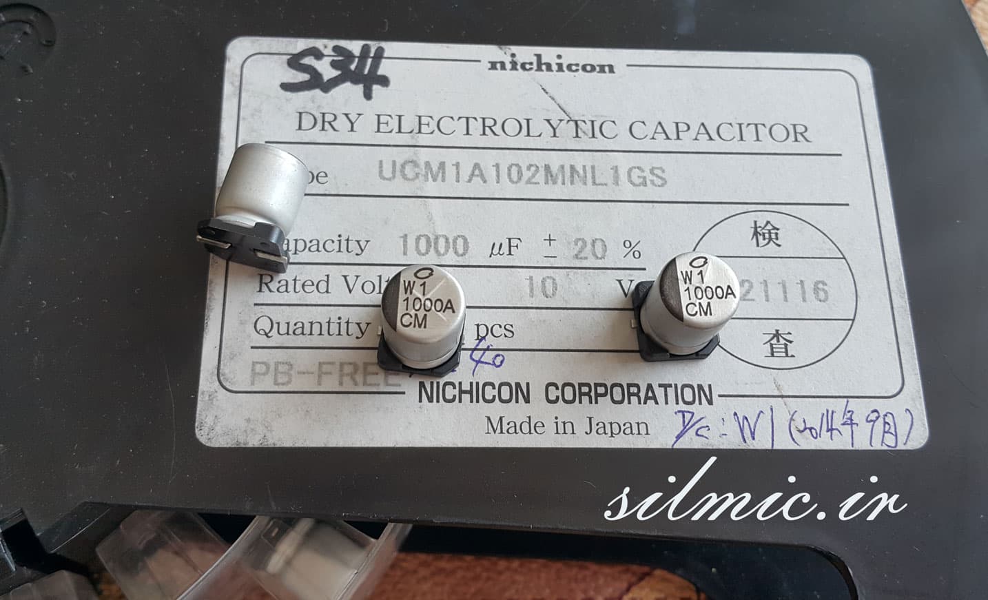 خازن 1000 میکرو فاراد 10 ولت SMD ساخت nichicon ژاپن سری UCM امپدانس پایین — تصویر ۲