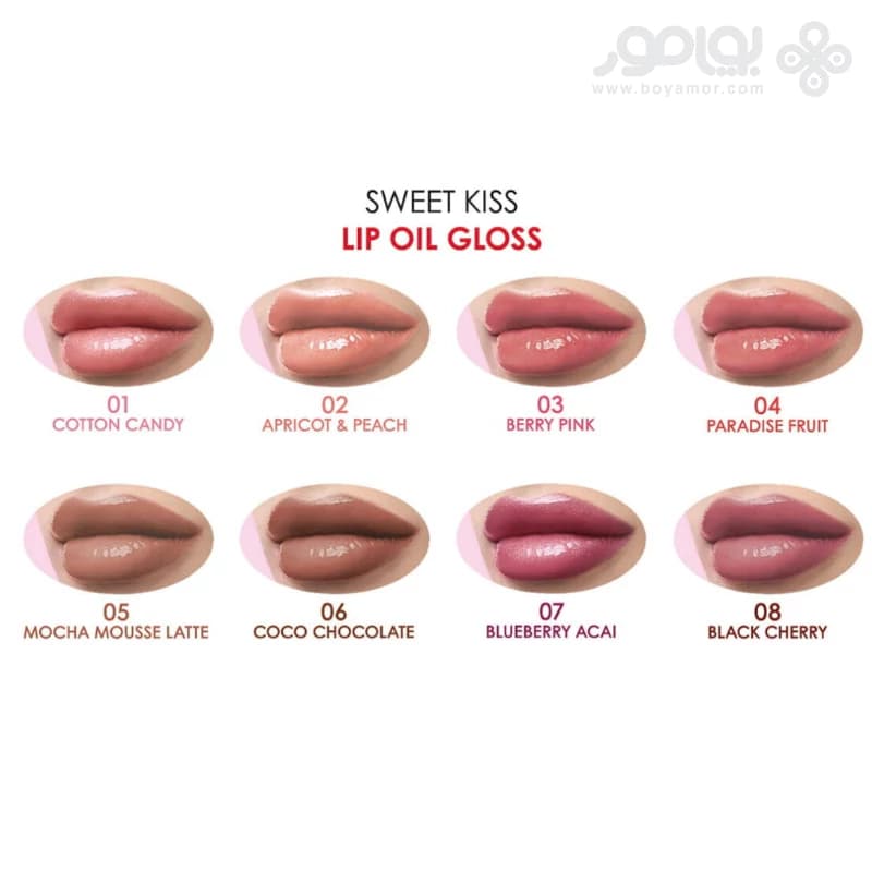 لیپ اویل براق گلدن رز مدل SWEET KISS شماره 07 رنگ BLUBERRY ACAI — تصویر ۳