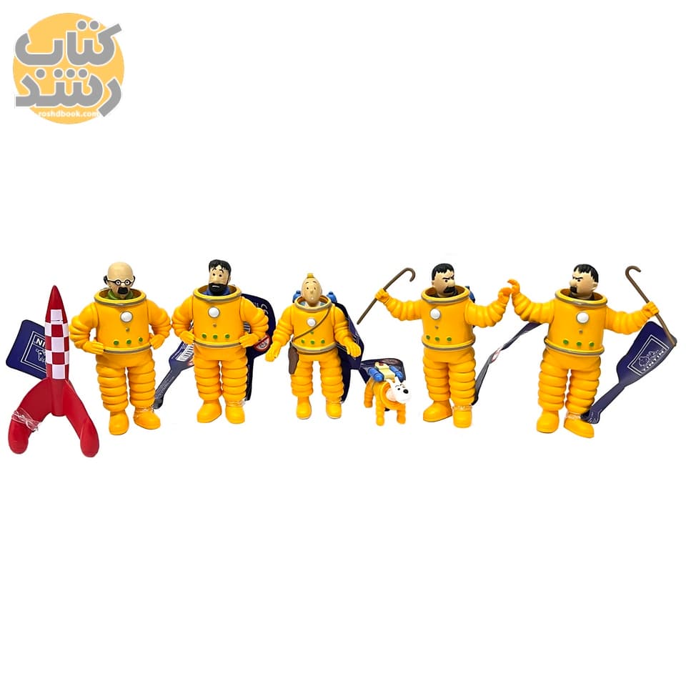 مجموعه فیگور 7 عددی تن تن فضانورد (اورجینال)