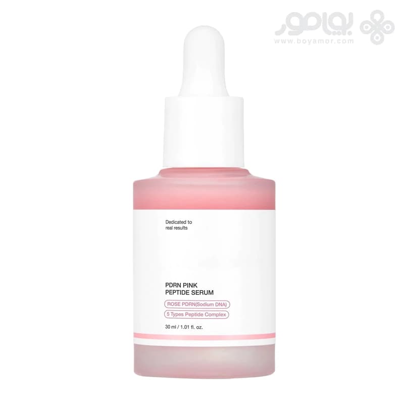 سرم جوانساز پپتید مدی کیوب مدل PDRN PINK