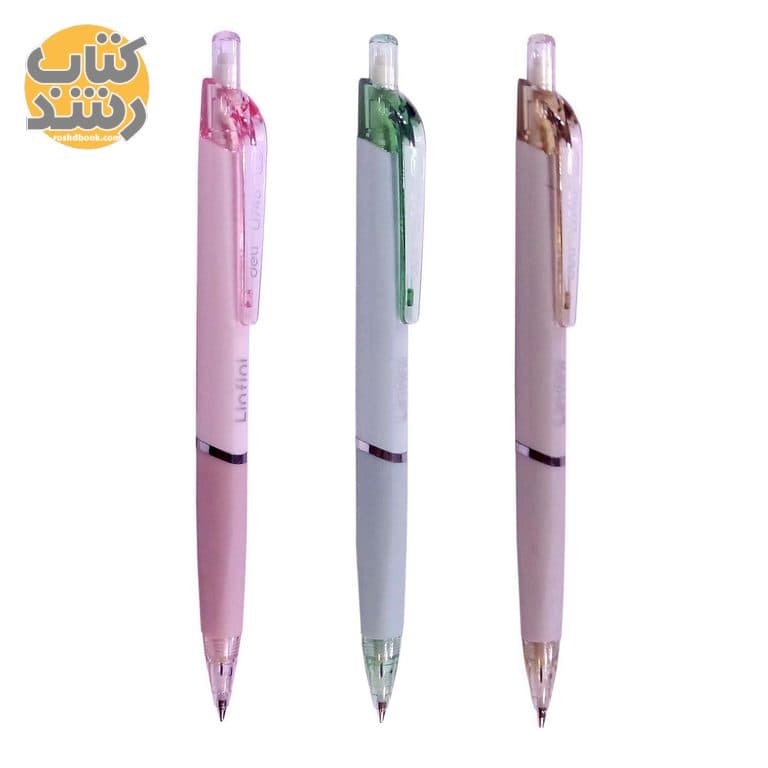 مداد نوکی (اتود) 0.7 دلی deli مدل U747
